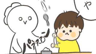 えびちりめん