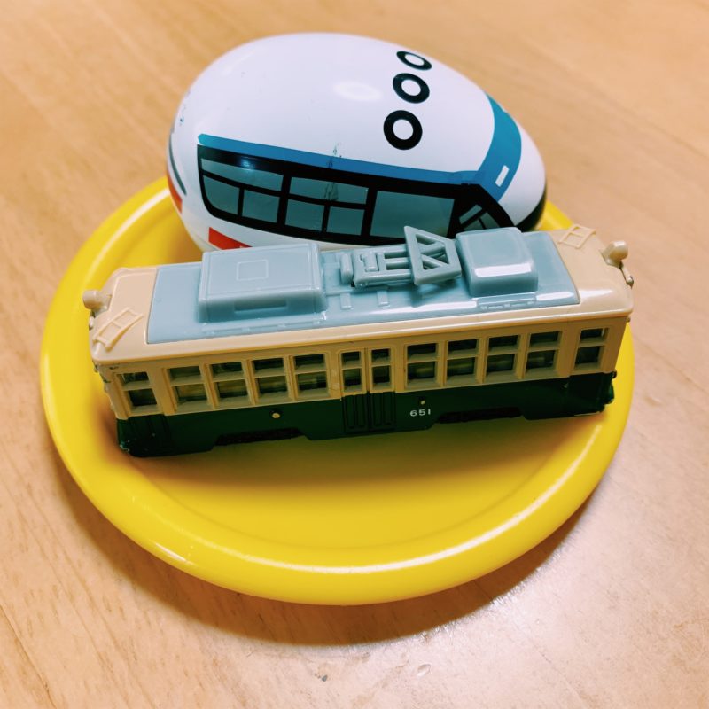 電車とバスの和え物