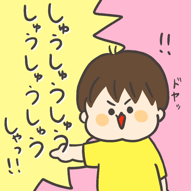 ゴミ収集車
