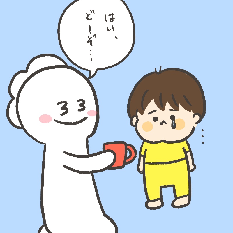 今朝5時