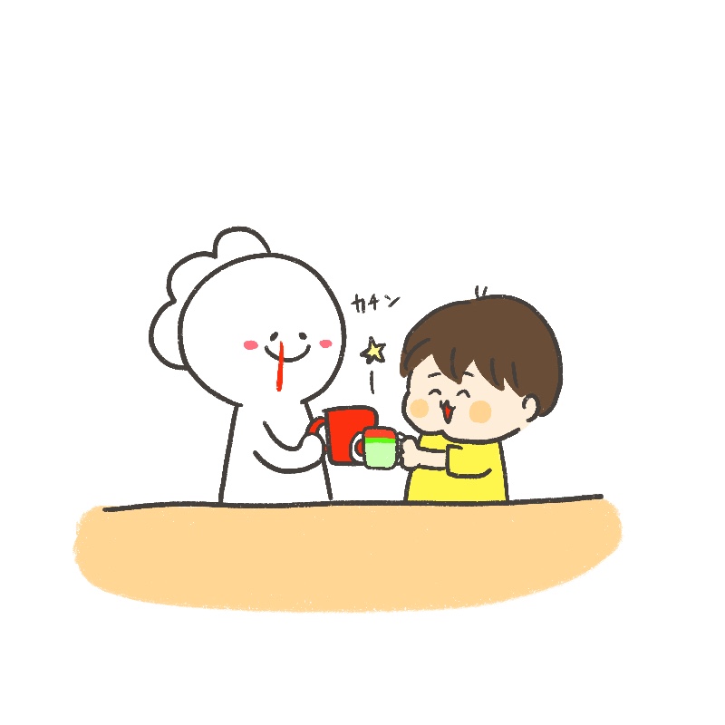 乾杯