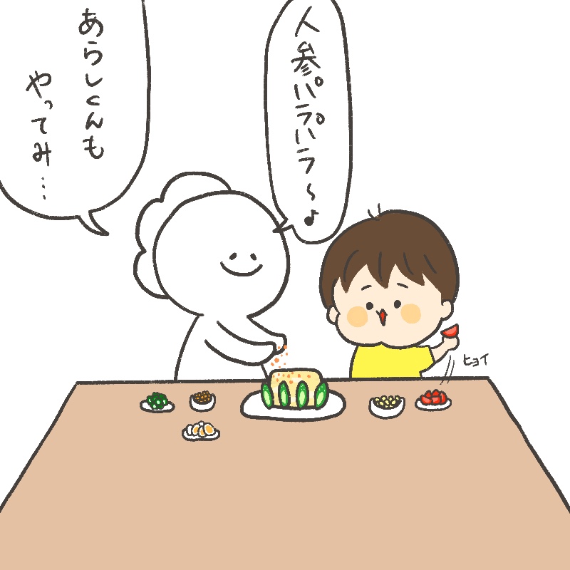 ポテトサラダケーキ