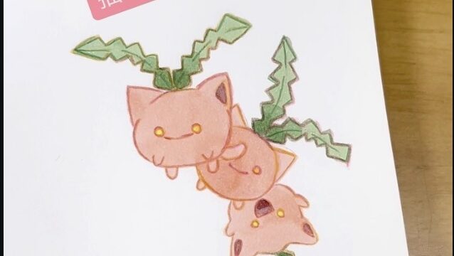 イラスト- ポケモン-ハネッコ